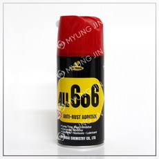 554103b95d1925420227a537d4dfd5cd8373bc4709d88902d54a0d33ee22.jpg