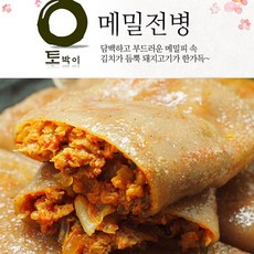토박이마을 봉 토박이targaus 21570 상세페이지참조 상세페이지표기 전통전병 메밀전병 메밀, 본상품, 토박이마을 메밀전병 480g_1봉
