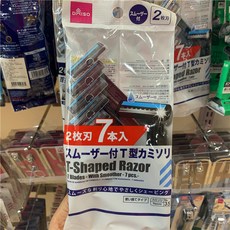 5d52b13b81e38361d564b04baa2f1f6b20a1b2cb50614e106db986a1e803.jpg