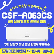 6336046ff6646e16c4f9708960bb8827585ed28c1748e6d158893841fe9a.jpg