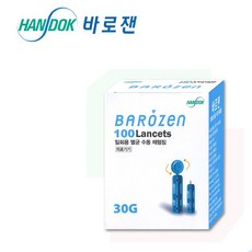 a818ccfc71672c2d373c8c64760cc0f105aaaf7e94c6d20a1f33cb4814a5.jpg
