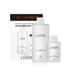 라곰클렌징워터