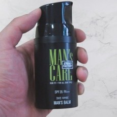 꽃을든남자비비크림