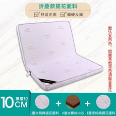 e116ce5742c50246edf94cfb19a2d4f01446bb880de16093573b420e2cf5.jpg
