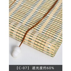 맞춤문발타입