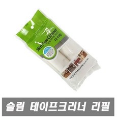 삼정크린마스터 슬림 테이프 크리너리필2p-대 먼지제거 돌돌이 찍찍이 클리너 테이프클리너, 1개