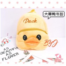 강아지호빵맨가방