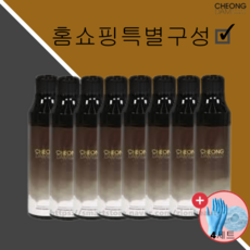 장민호염색샴푸