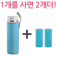 삼오레포츠 1+2행사 일반형 물병파우치 500ml, 1개, 블랙1+2