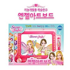 쥬쥬엔젤아트보드