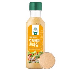 피그인더가든 갈릭페퍼 드레싱 265g 샐러드 소스 양념, 1개