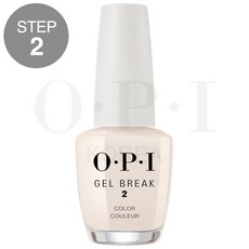 오피아이리무버