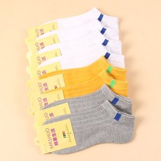 찰싹스