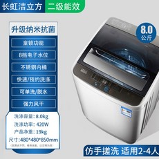 e33096de09794238d4552a593da9a386a360771e31164a9b278cfacf2a57.jpg