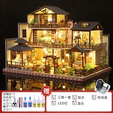 집에서할수있는취미키트