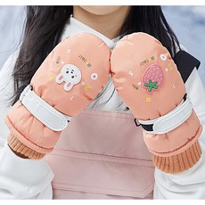 방수장갑어린이