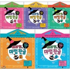 웅진초단기한글