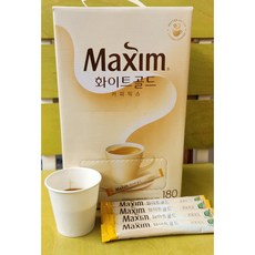 맥심커피 TOP01