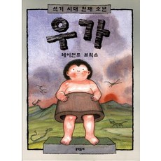 청소년한국문학작품선(전6권)