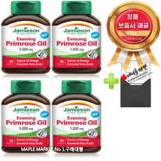 자미에슨 달맞이꽃종자유 감마리놀렌산 1000mg 85정+정품보증서 캐나다 직배송, 85정, 4개, 85정