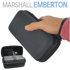 마샬 엠버튼 앰버튼 MARSHALL EMBERTON 캠핑 여행 휴대용 보호 수납 케이스 가방 파우치