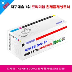 d883fa790114923cd6189ed2f81745656bcfce994759a7a7e96d3fedb2ea.jpg