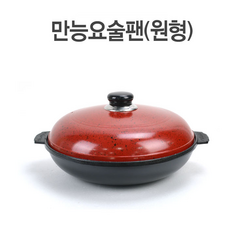 퀸센스 직화구이 냄비, 30cm