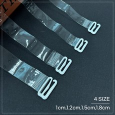 (1+1/추가금없음/1cm~1.8cm)피부밀착 투명 브라끈/투명브라끈/브래지어끈노출의상/비치웨어/여름/연장후크/투명/실리콘/클럽룩 - 비비안투명브라끈