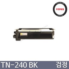 hl9325