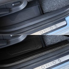 아이오닉5배터리커버