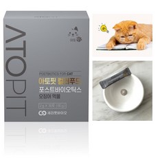 [투제이] 고양이 장건강 영양제 아토핏컬러푸드 반려동물 반려묘 양양이 포스트바이오틱스 유산균 오징어먹물 2g*30P, 30회분, 장건강/유산균, 1개