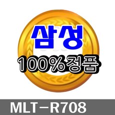 r708