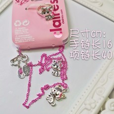 순금팔찌반지목걸이세트