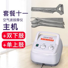 637a8e53c486c23753fe1c558d9d0655af246a891c7ff7283f5b0d5b2eaf.jpg