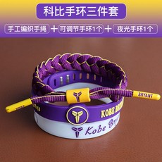 3ed861b25c3759a460d00eca98824bb218604f07872f979be514aeef6b2b.jpg
