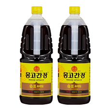 숙성달걀보온