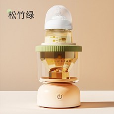 분유쉐이커 분유믹서기 휴대용분유포트 분유타는기계 분유제조기 휴대용 수유등 전동