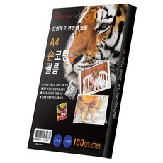 8bf19efc448ce0879ee7ff39bf8b875bffbc3b82948efa6deb3b37a99496.jpg