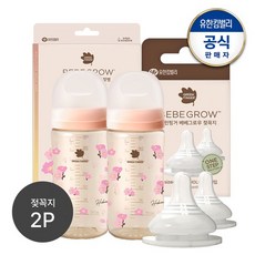 베베그로우 PPSU 무궁화 디자인트윈팩 280ml(노꼭지 젖병2개)+젖꼭지 2P+(증)빨대컵스트랩1개, 젖병 280ml 트윈팩(무궁화), 젖꼭지L(2개입), 280ml