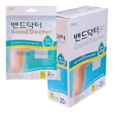 밴드닥터 아쿠아 드레싱밴드 특대형XL 2매입 20팩(1BOX), 20개