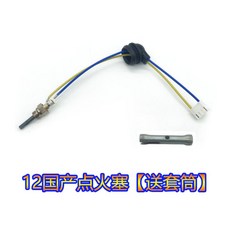 a582bf4e220f04e2948324c73ad6c0f248c4721736ca94a9b3819840f658.jpg