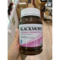 블랙모어스달맞이유