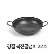 39ac774cb75c3fed2d38e9d28223bf165b0372bb3d6bfb9a3b0b64cfc1ee.jpg