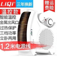 2aae7776c729ee7d05a686a7f15be5a1a7b8786367f4b361d5d1064697c2.jpg