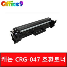lbp112토너