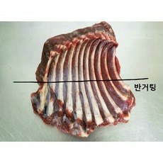 [생푸드] 컷팅-캥거루갈비 1kg(호주산)(냉동)(청정캥거루)(캥거루고기), 6kg