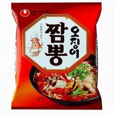 //상품명