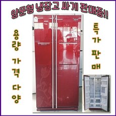 acca35582857b78d6ff6975eed4185da6cb61beafd26f68698772553ae8f.jpg