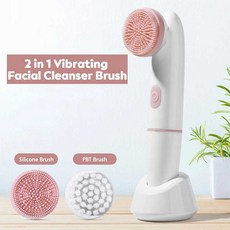 페이셜 폴딩대야 전기 배터리 방수 얼굴 청소 브러시 딥 워싱 마사지 장치 2 단계 속도, 1.Face Cleaning