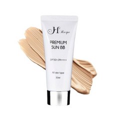 워터프루프비비